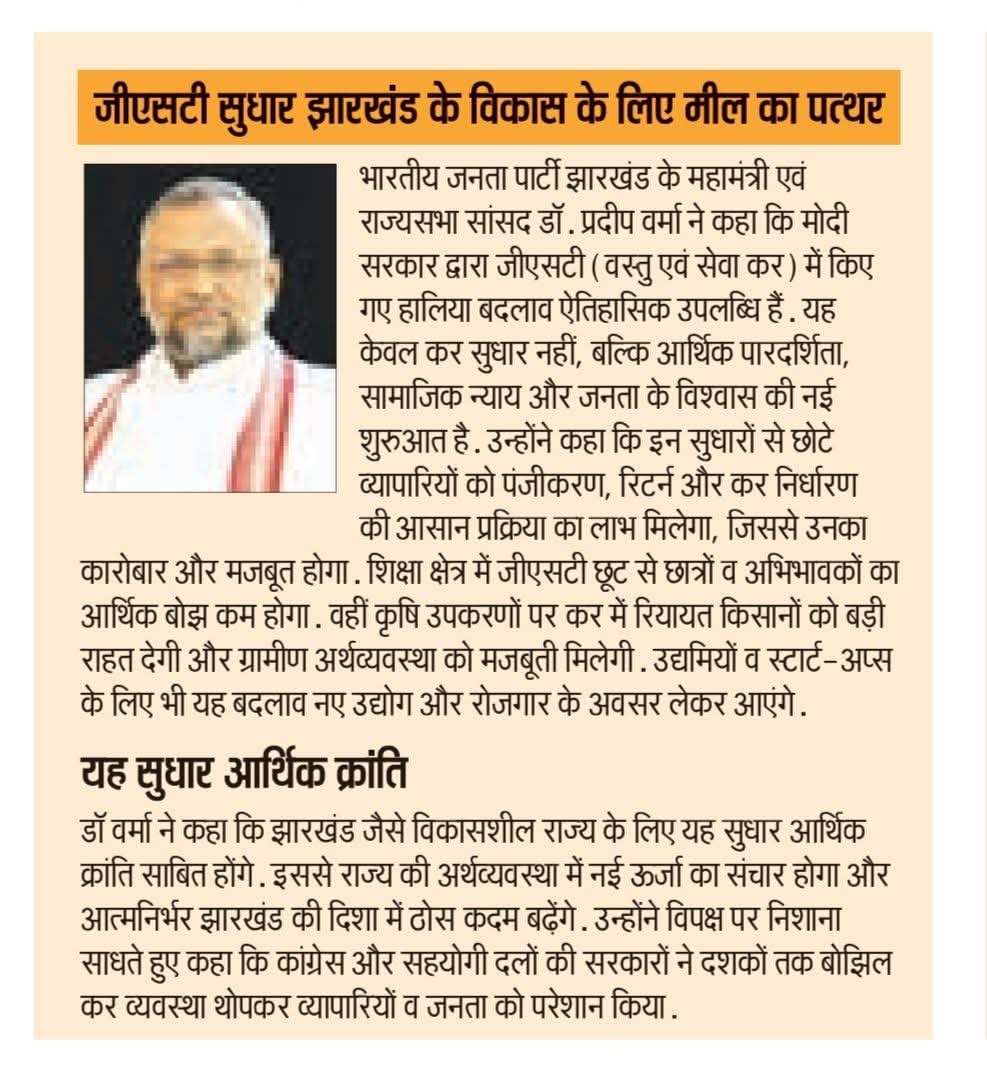 Article 15